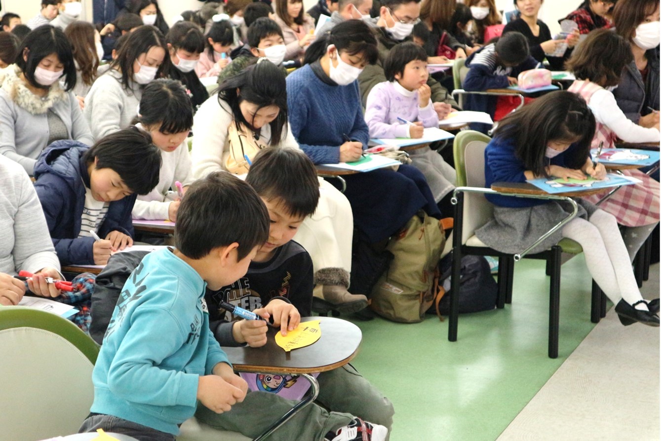 信司 桜沢